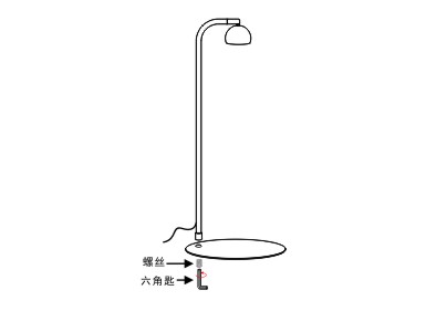 苔蘚微景觀植物補(bǔ)光燈CH-PZ0950YA