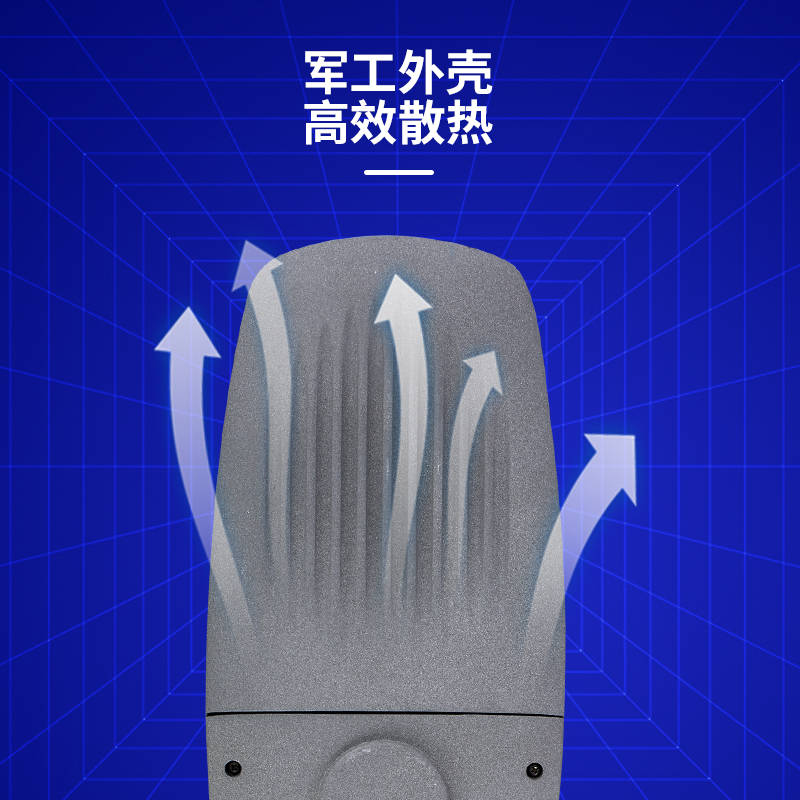 太陽能路燈 CHTYN0540